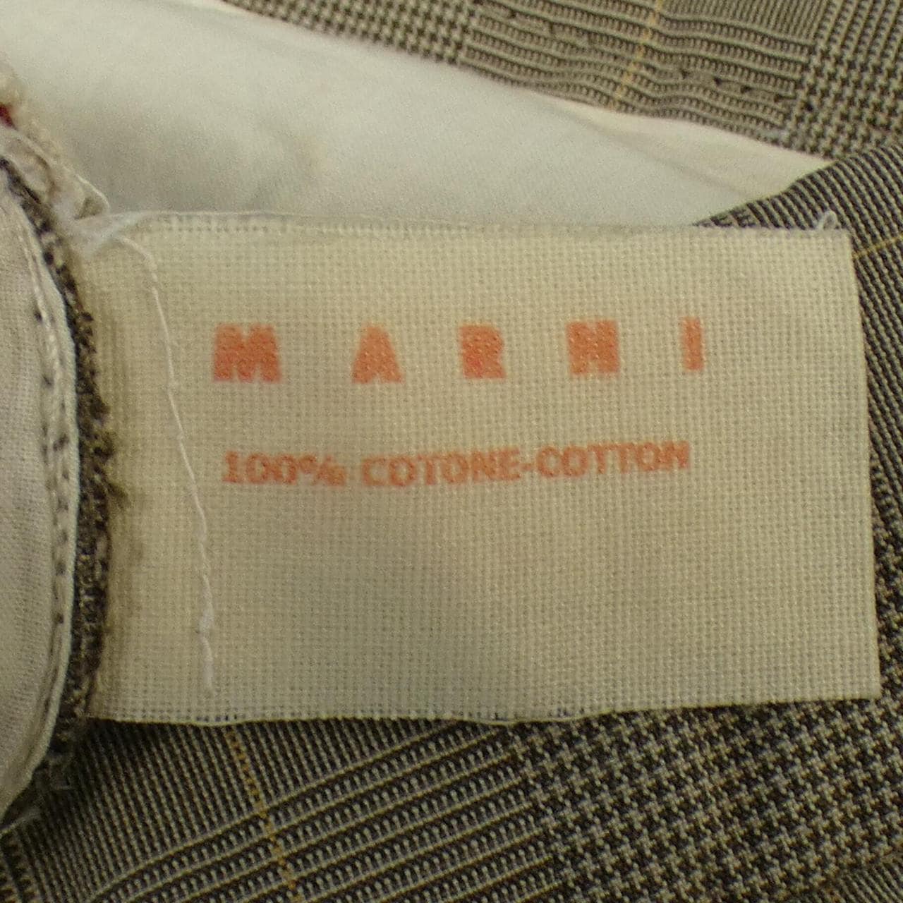 マルニ MARNI パンツ