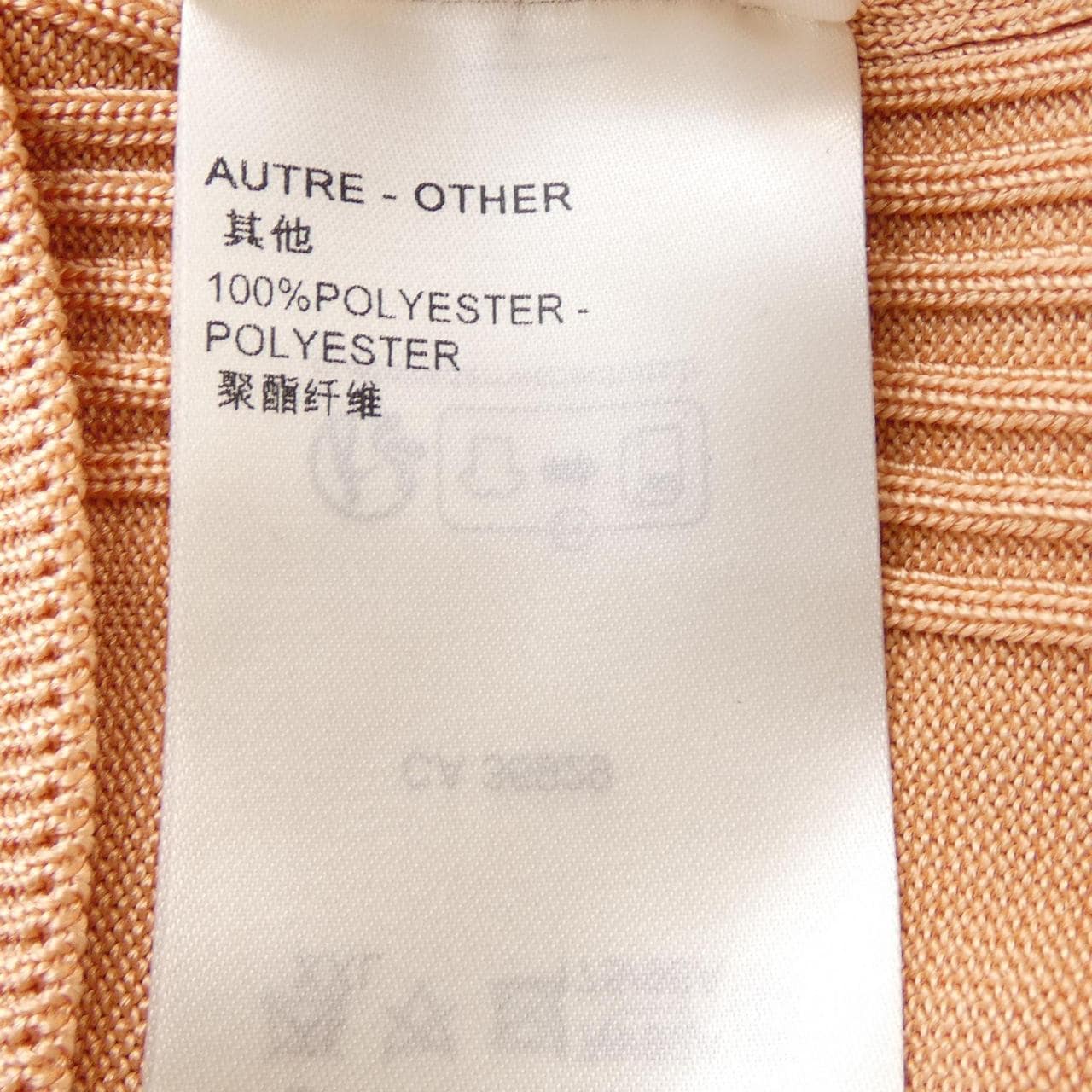 ルイヴィトン LOUIS VUITTON ニット