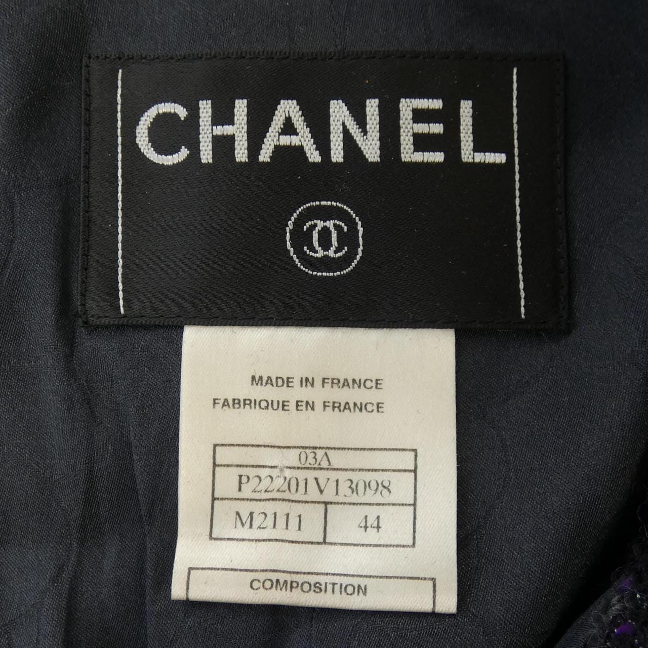 【ヴィンテージ】シャネル CHANEL ジャケット