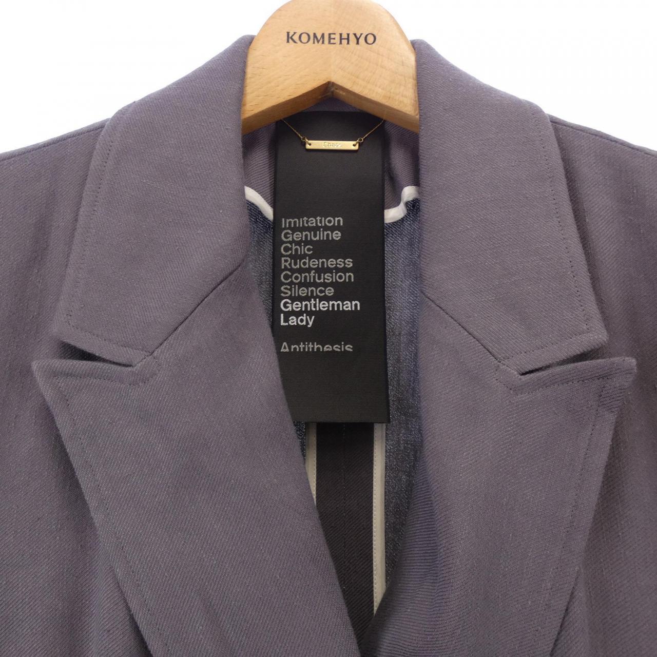 CHAOS ジャケット