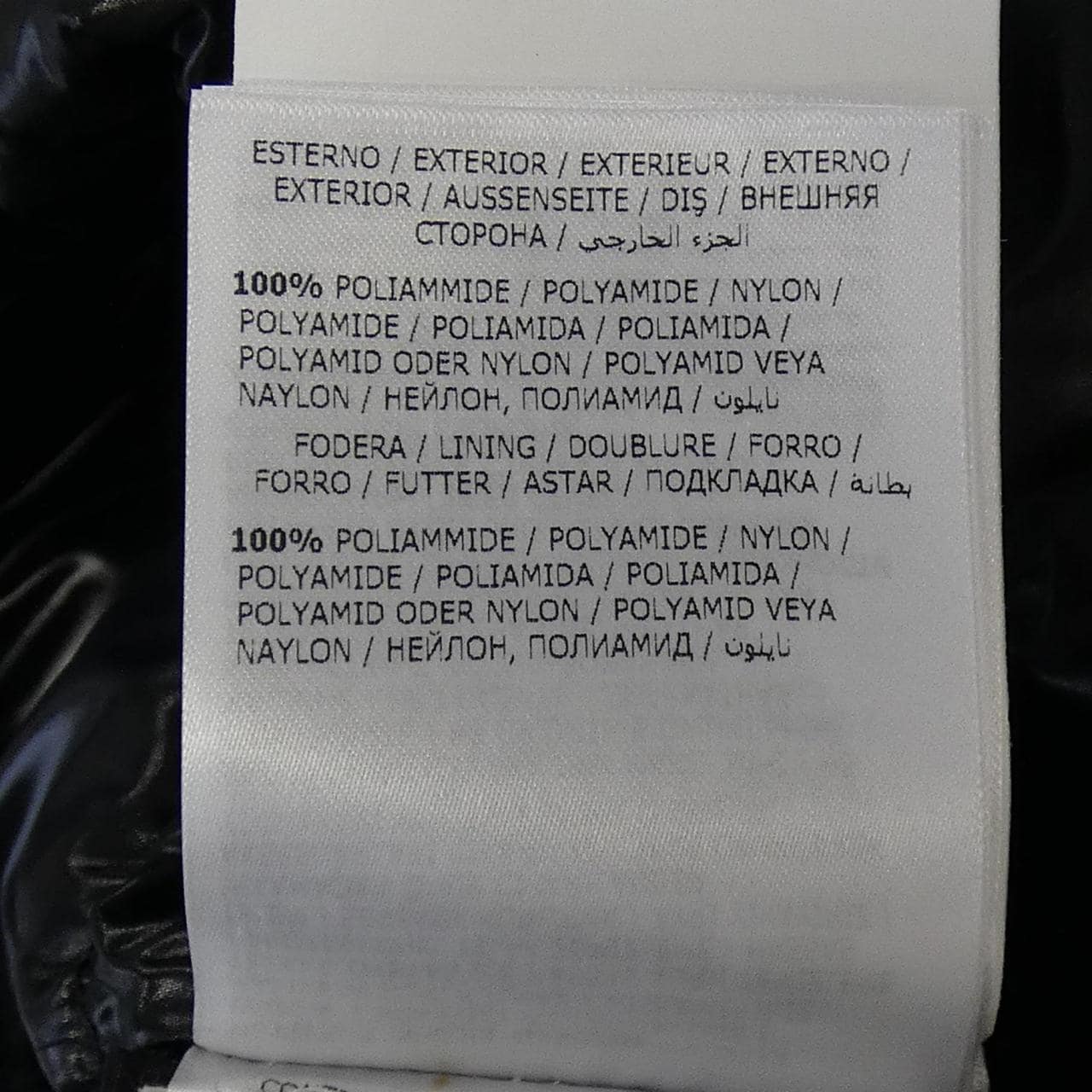 モンクレール MONCLER BADY ダウンジャケット