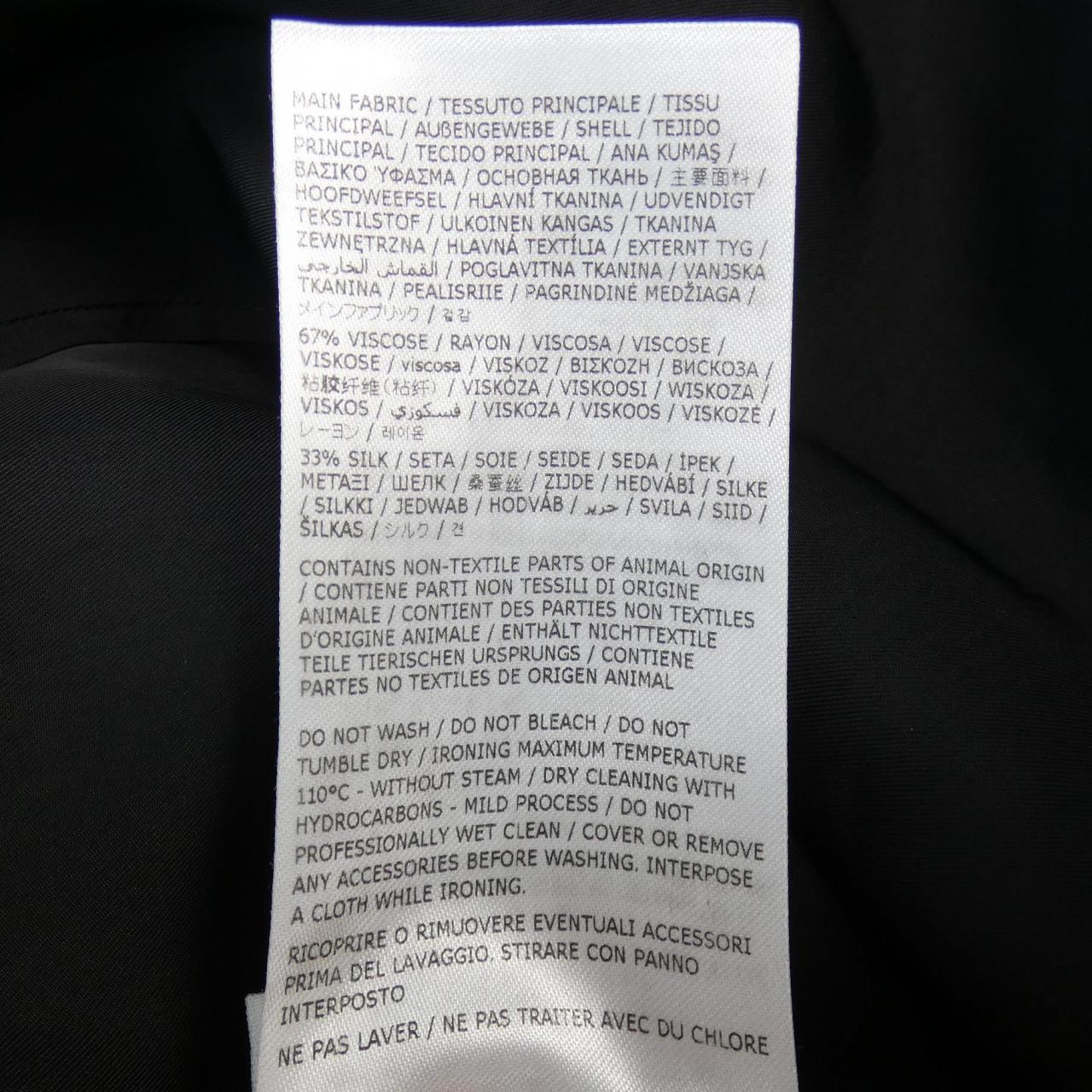 ジルサンダー JIL SANDER J02CT0013 ワンピース