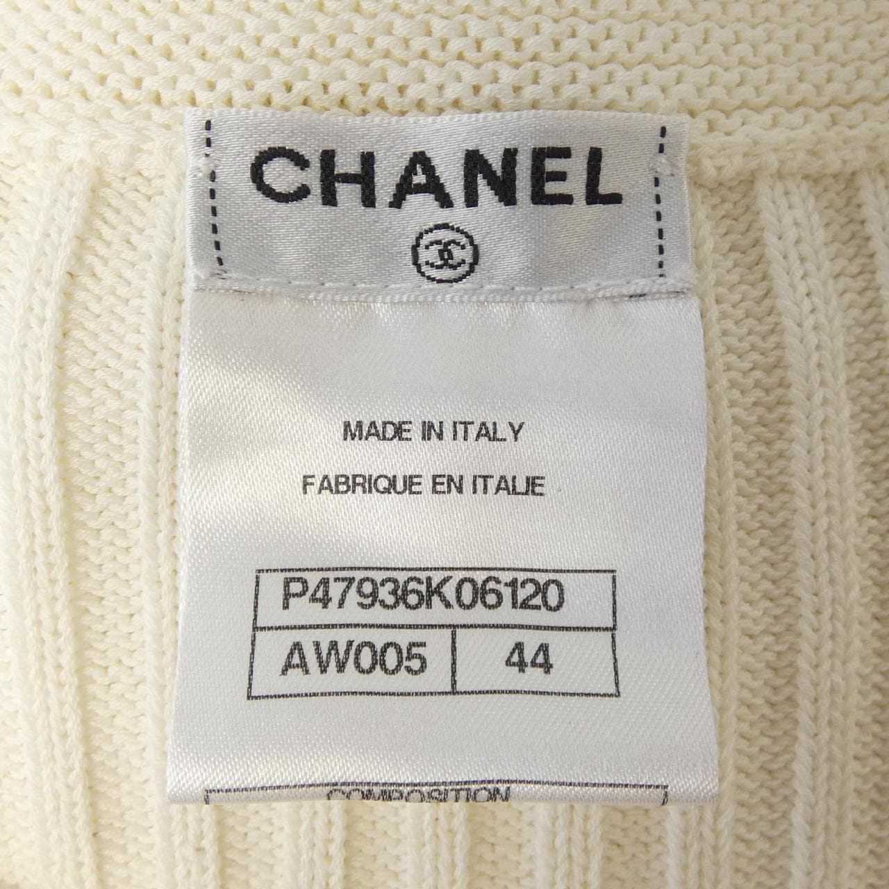 シャネル CHANEL P47936K06120 カーディガン
