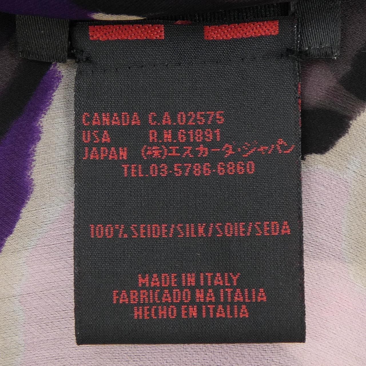 エスカーダ ESCADA STOLE