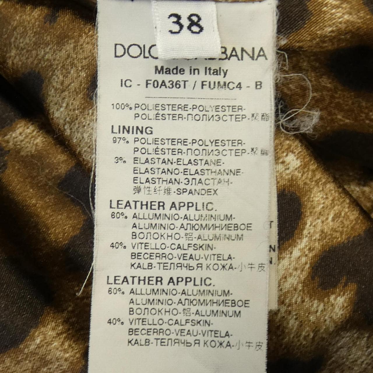 ドルチェアンドガッバーナ DOLCE&GABBANA F0A36T/FUMC4 コート