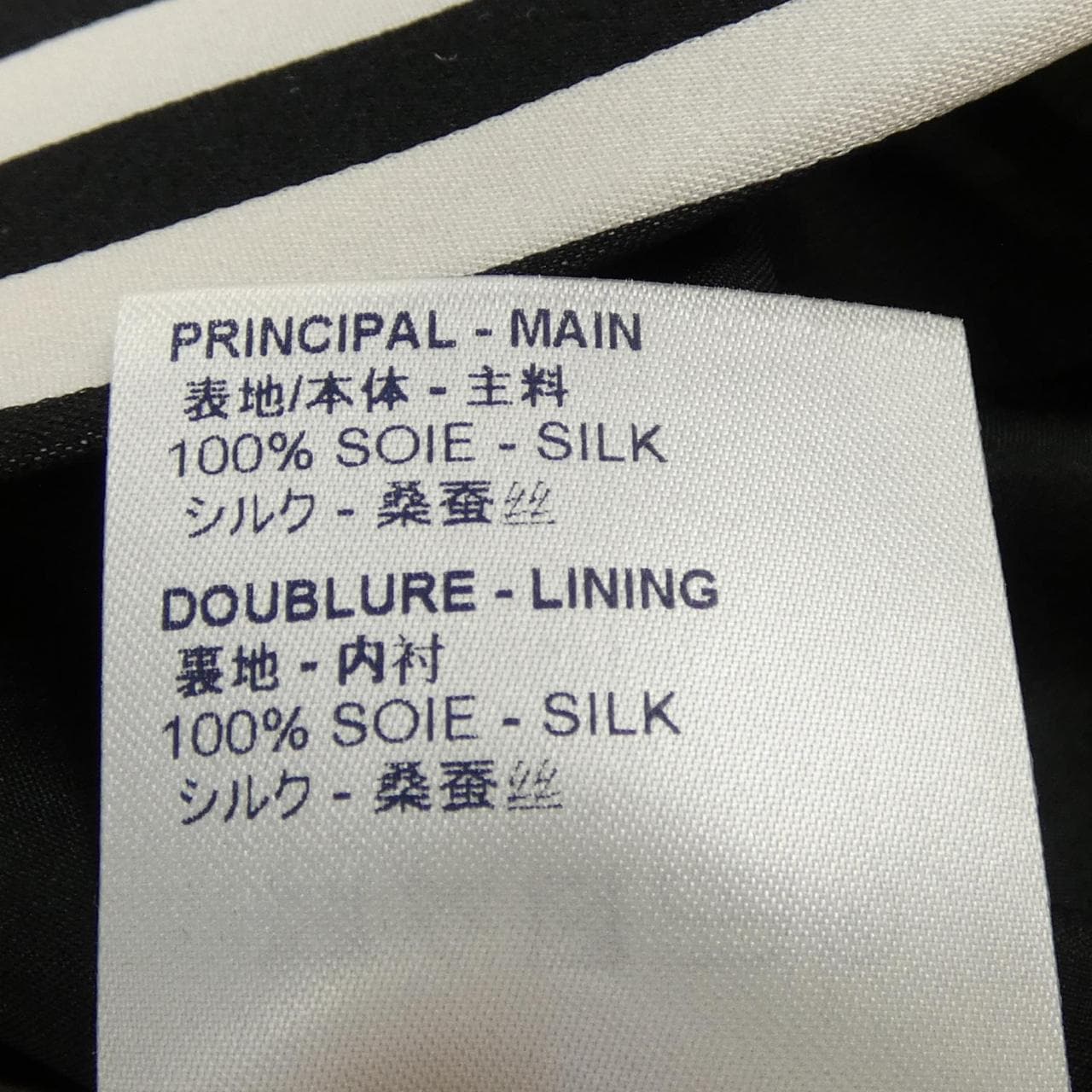 ルイヴィトン LOUIS VUITTON FIBL50TMT トップス