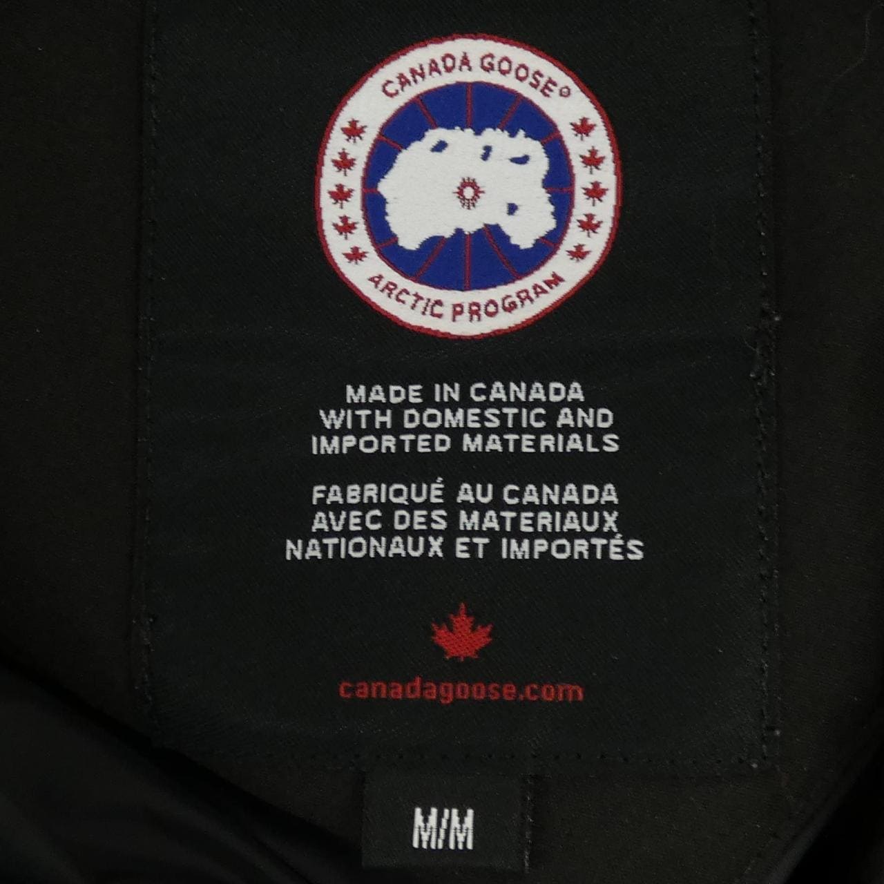 カナダグース CANADA GOOSE 2302JL MACKENZIE マッケンジー ダウンコート