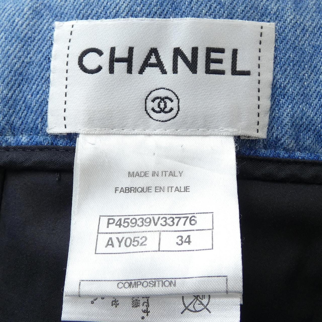 シャネル CHANEL P45939V33776 ワンピース