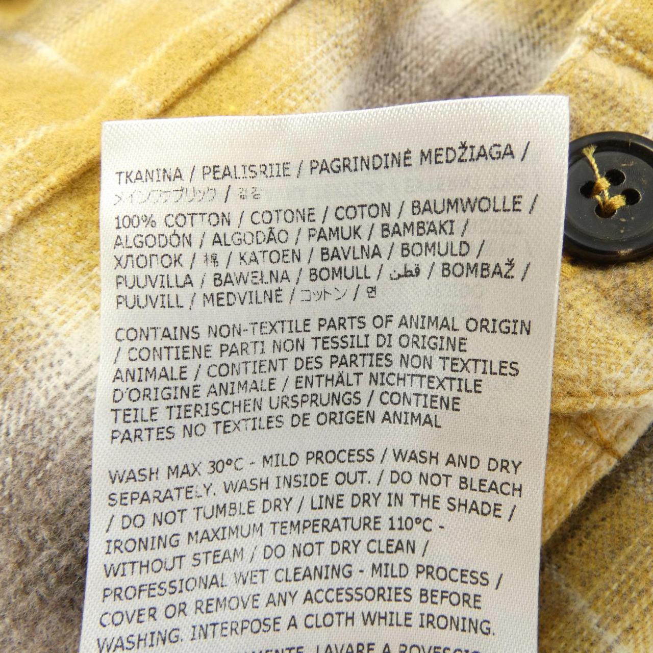 ディースクエアード DSQUARED2 S75DL0898 シャツ