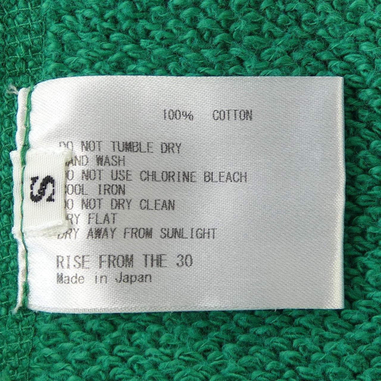 アメリカーナ AMERICANA パーカー