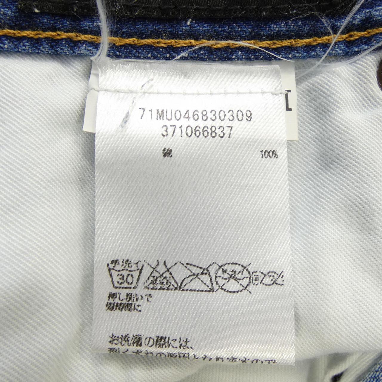 ディースクエアード DSQUARED2 71MU046830309 ショートパンツ