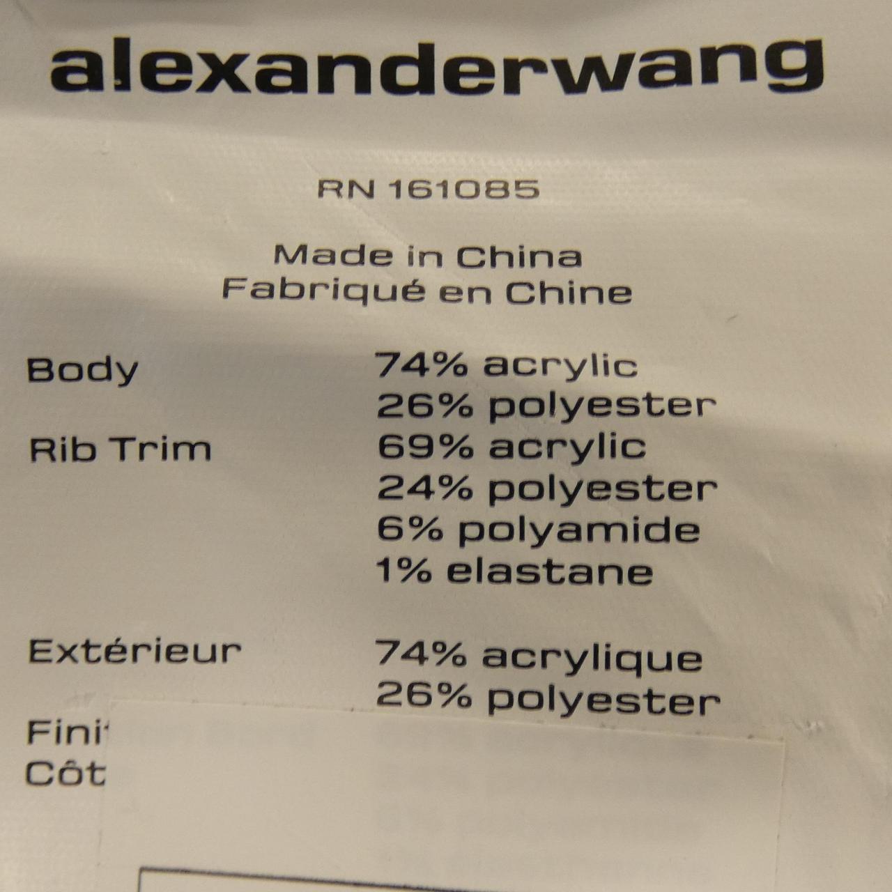 アレキサンダーワン ALEXANDER WANG ニット
