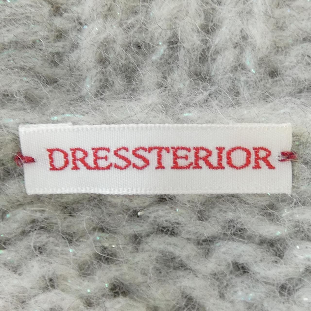 ドレステリア DRESSTERIOR ニット