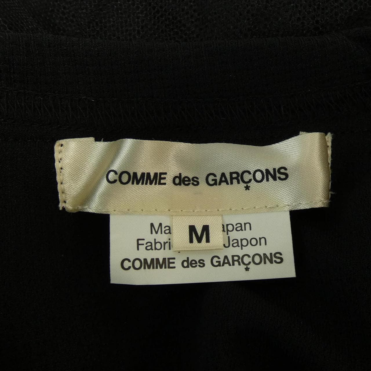 コムデギャルソン COMME des GARCONS トップス