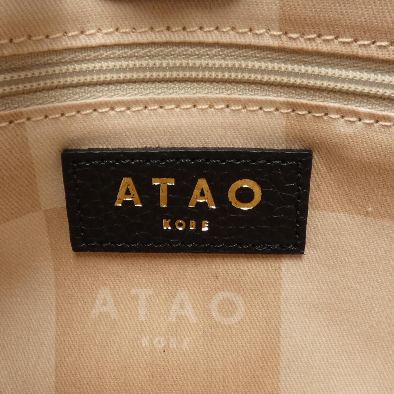 アタオ ATAO BAG