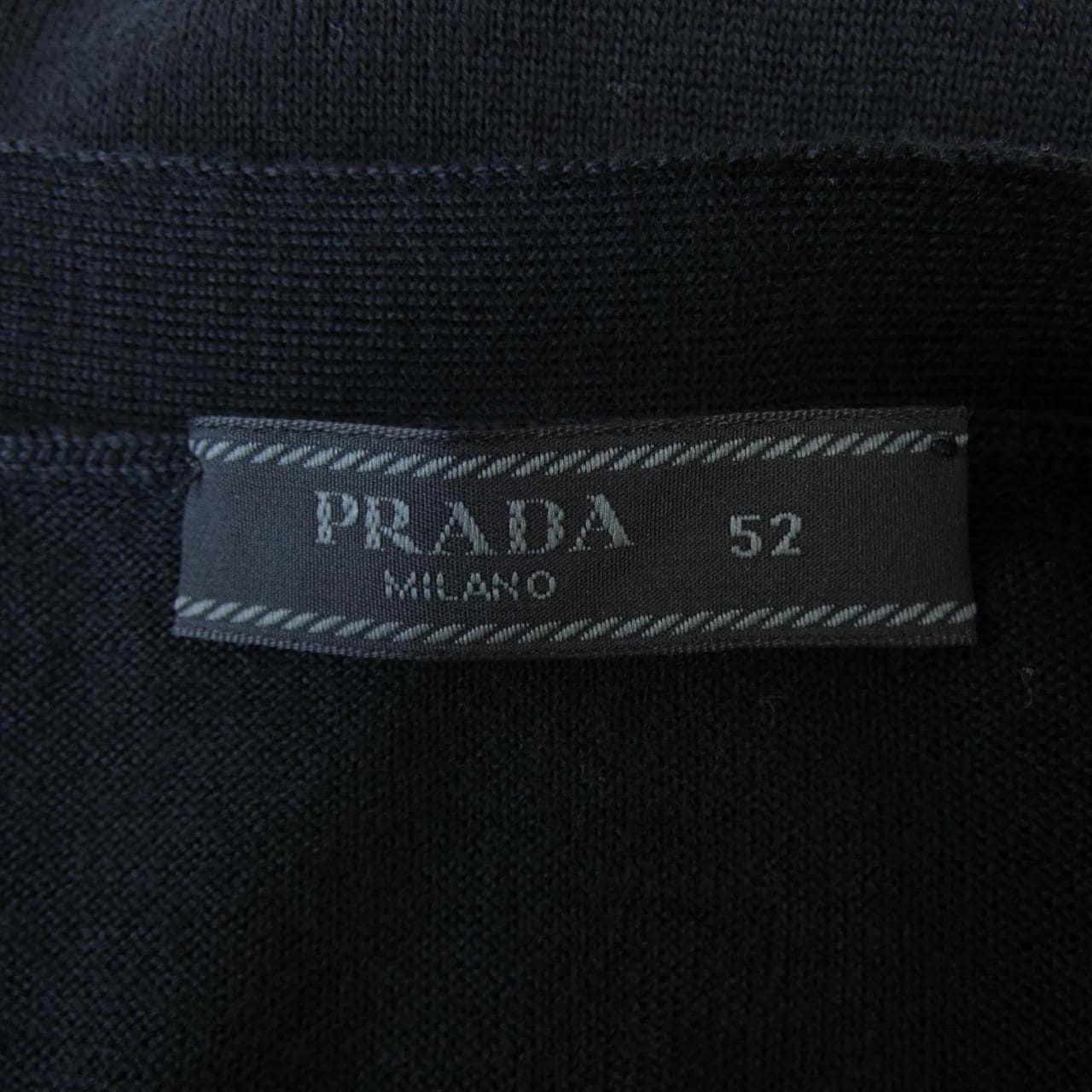 Prada PRADA開襟衫