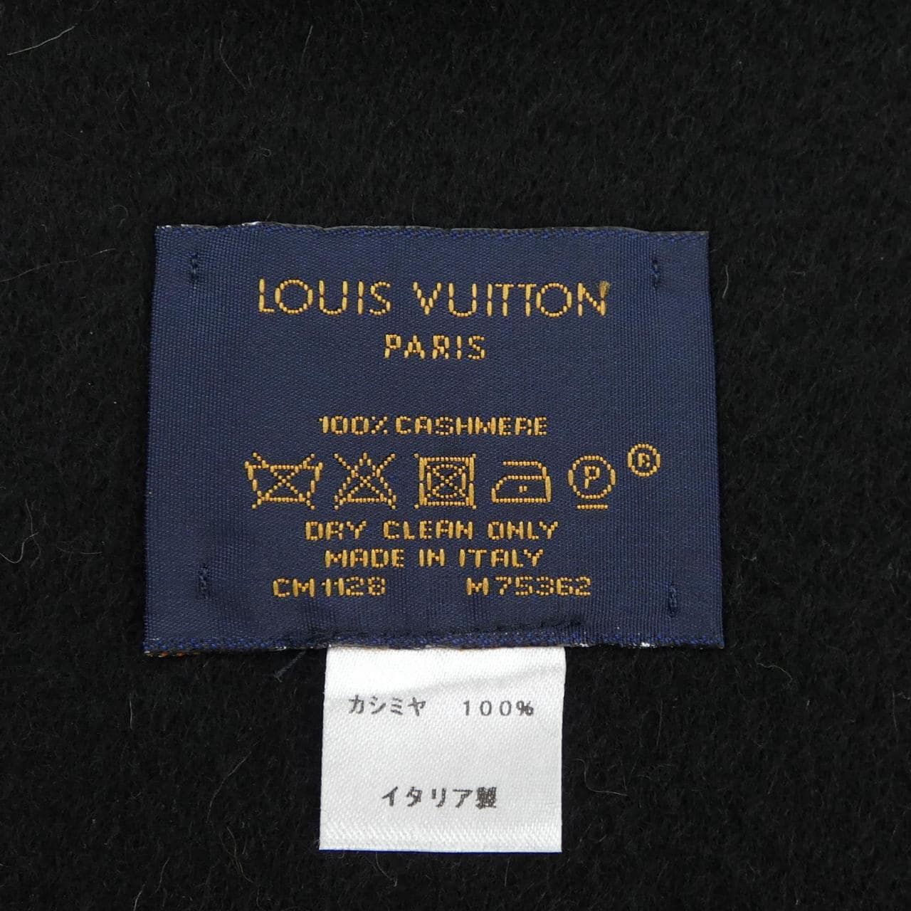 ルイヴィトン LOUIS VUITTON MUFFLER