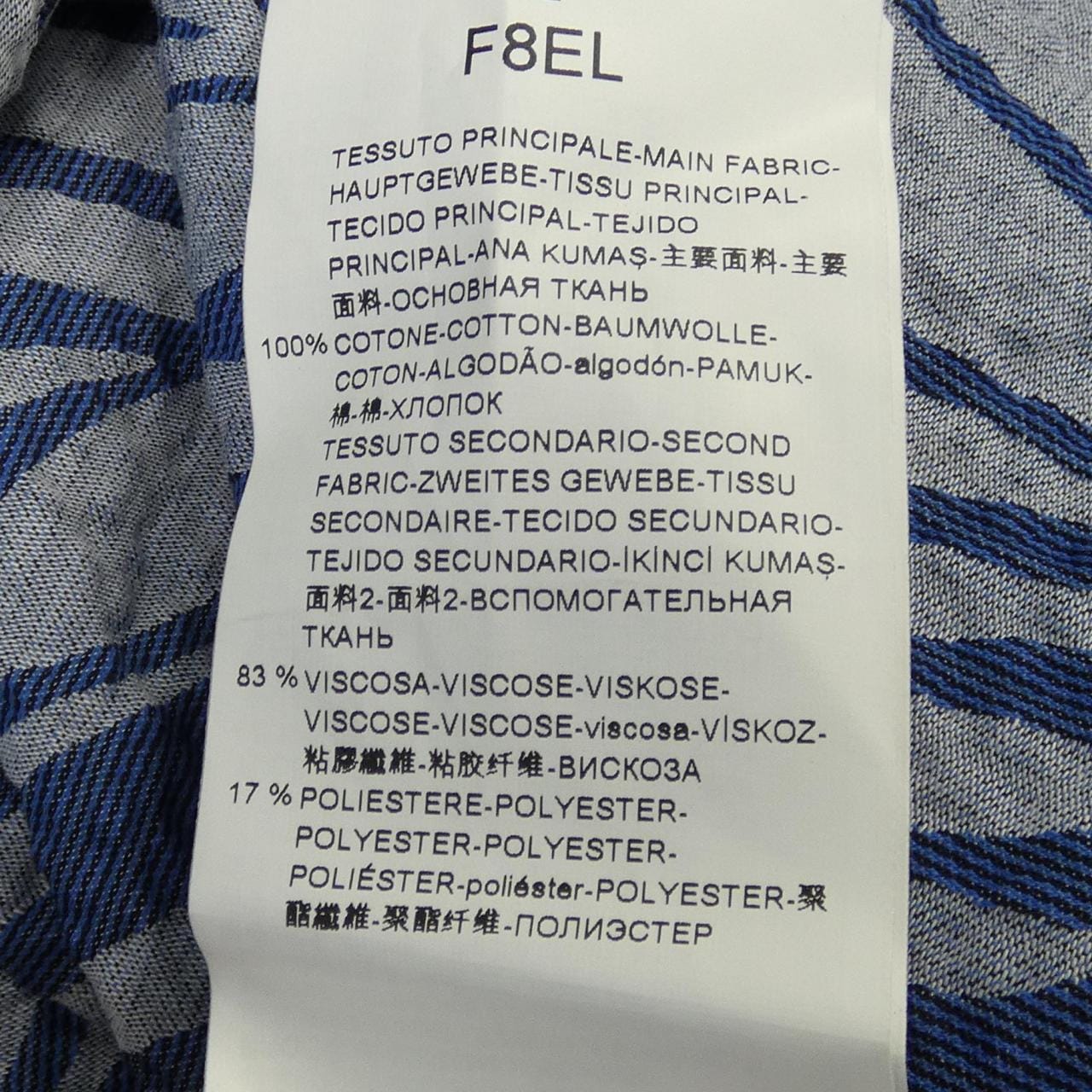 ジョルジオ アルマーニ GIORGIO ARMANI Tシャツ