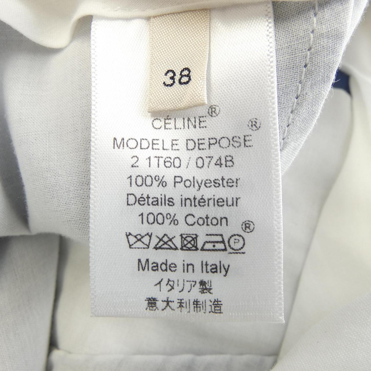 セリーヌ CELINE パンツ