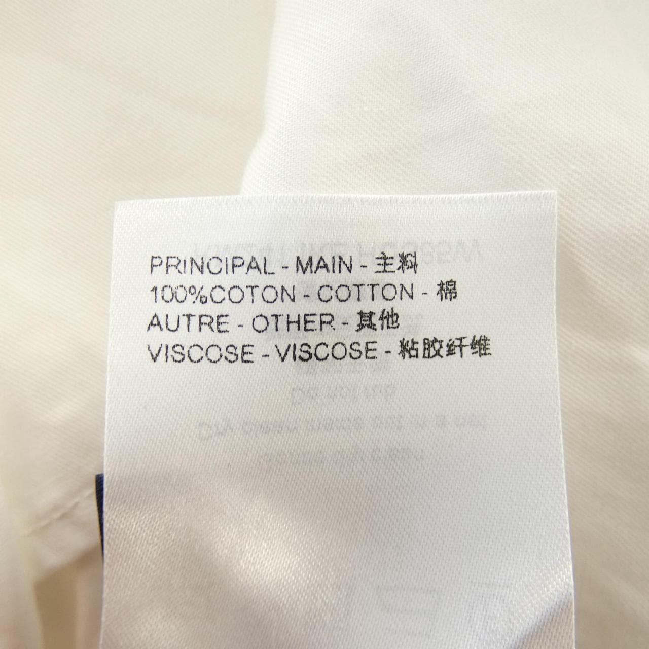 ルイヴィトン LOUIS VUITTON S／Sシャツ