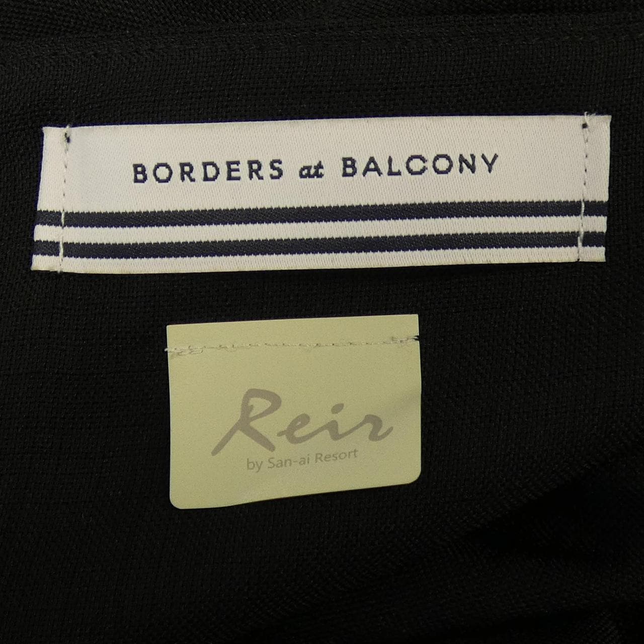 ボーダーズアットバルコニー BORDERS at BALCONY スカート