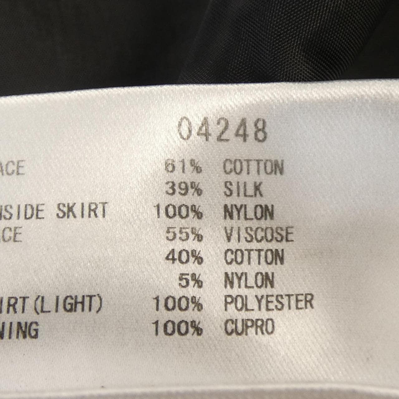 ル-ルロジェット leur logette スカート