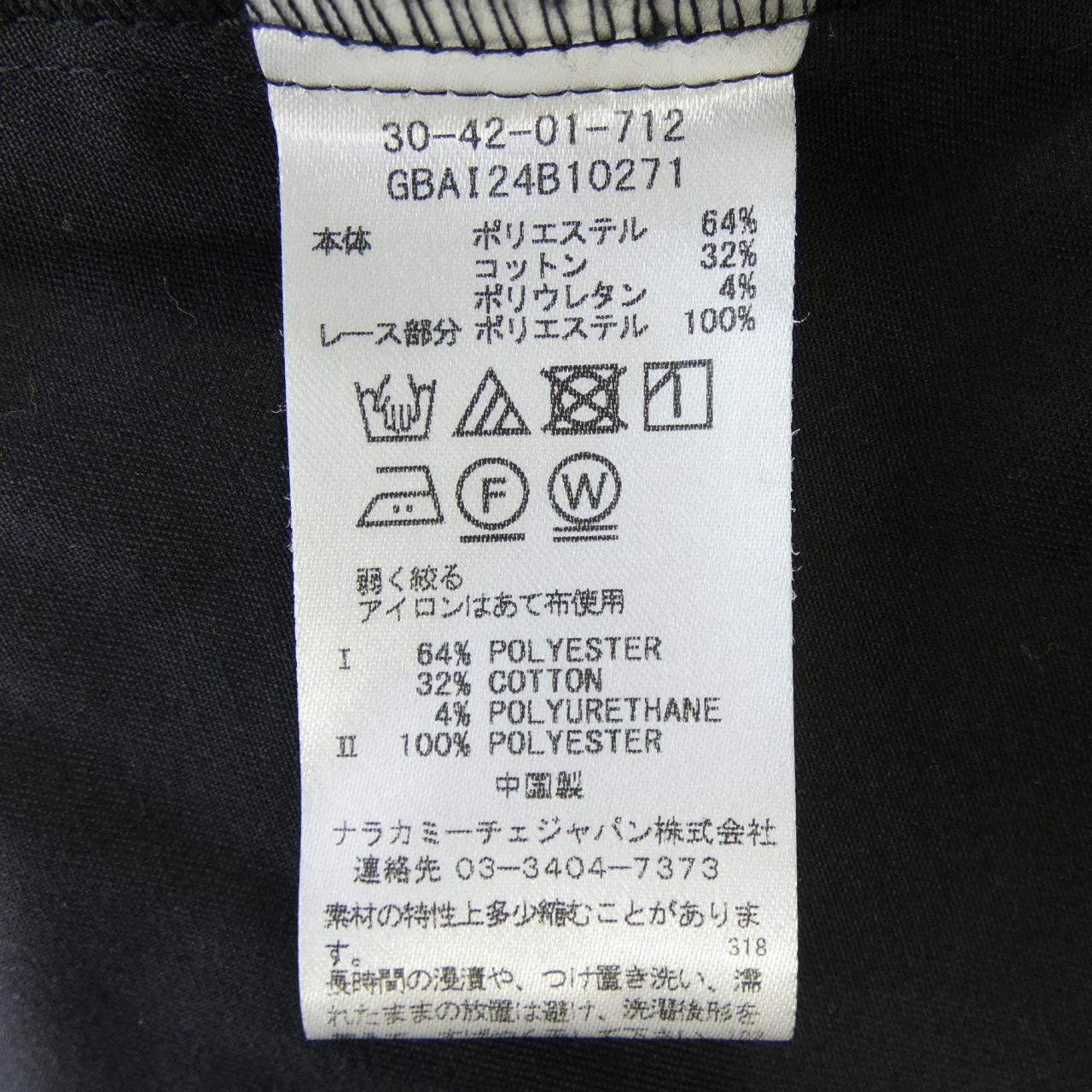 ナラカミーチェ naracamicie シャツ