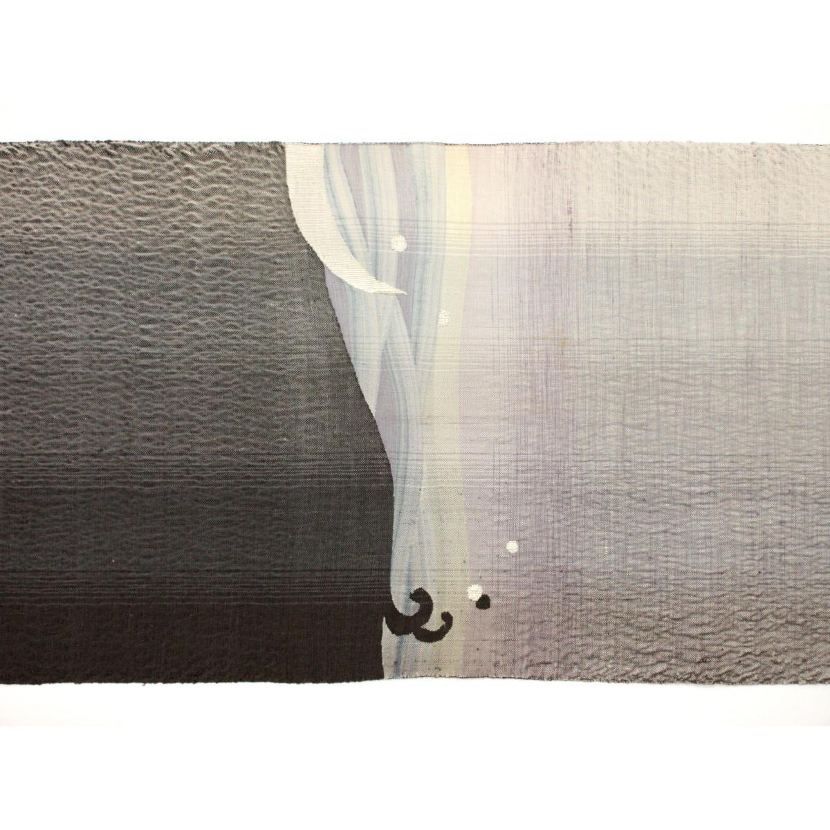 Fukuro Obi Sukuori
