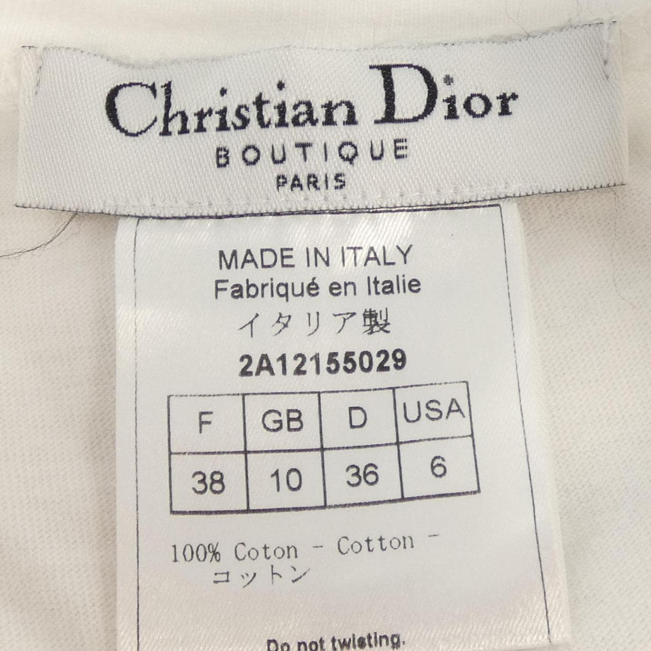 クリスチャンディオール CHRISTIAN DIOR 2A12155029 Tシャツ