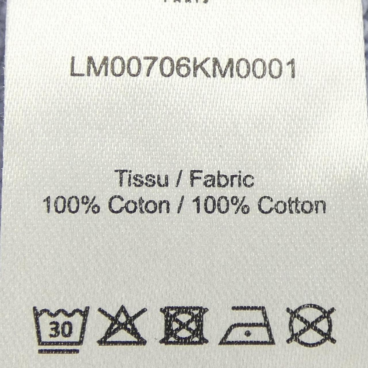 メゾンキツネ MAISON KITSUNE LM00706KM0001 パーカー