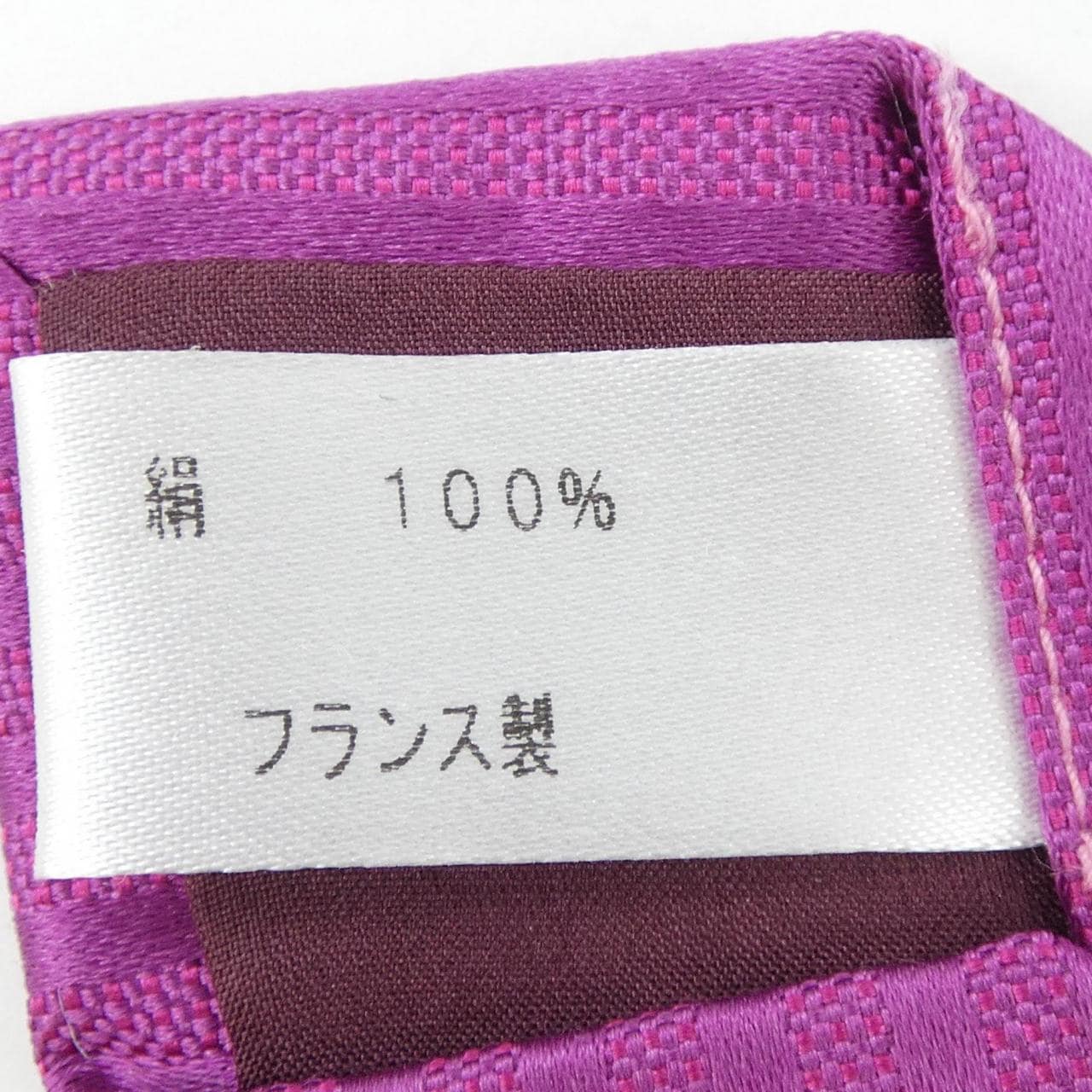 シャルベ CHARVET NECKTIE