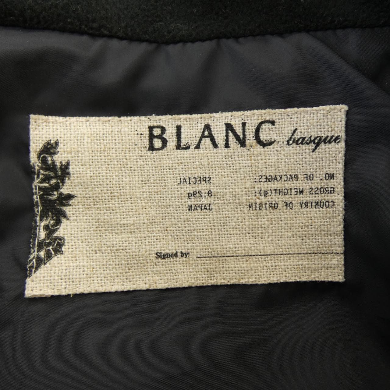ブラン BLANC.. ダウンベスト