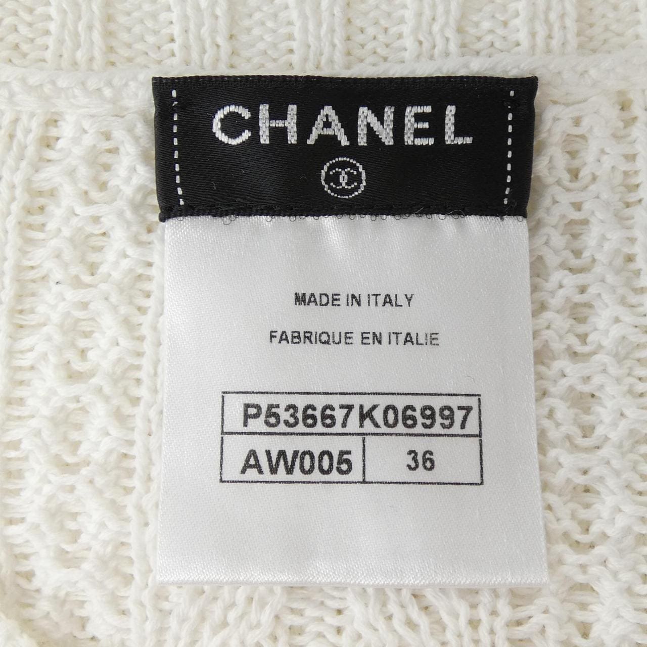 シャネル CHANEL P53667K06997 カーディガン