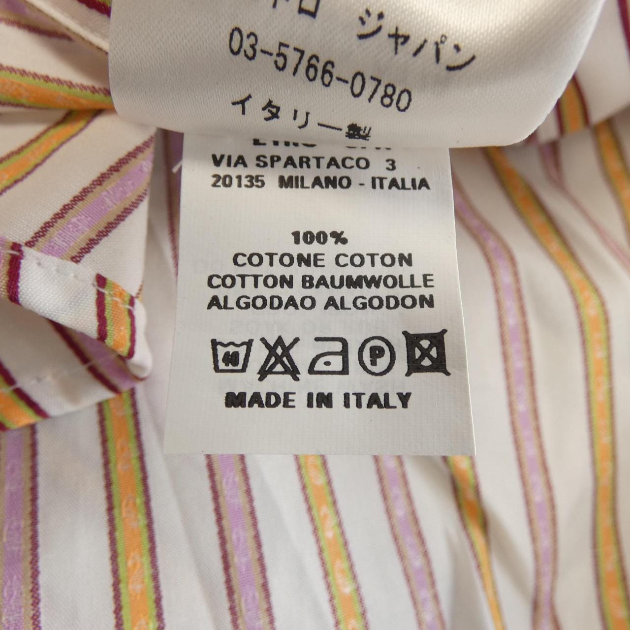 エトロ ETRO シャツ