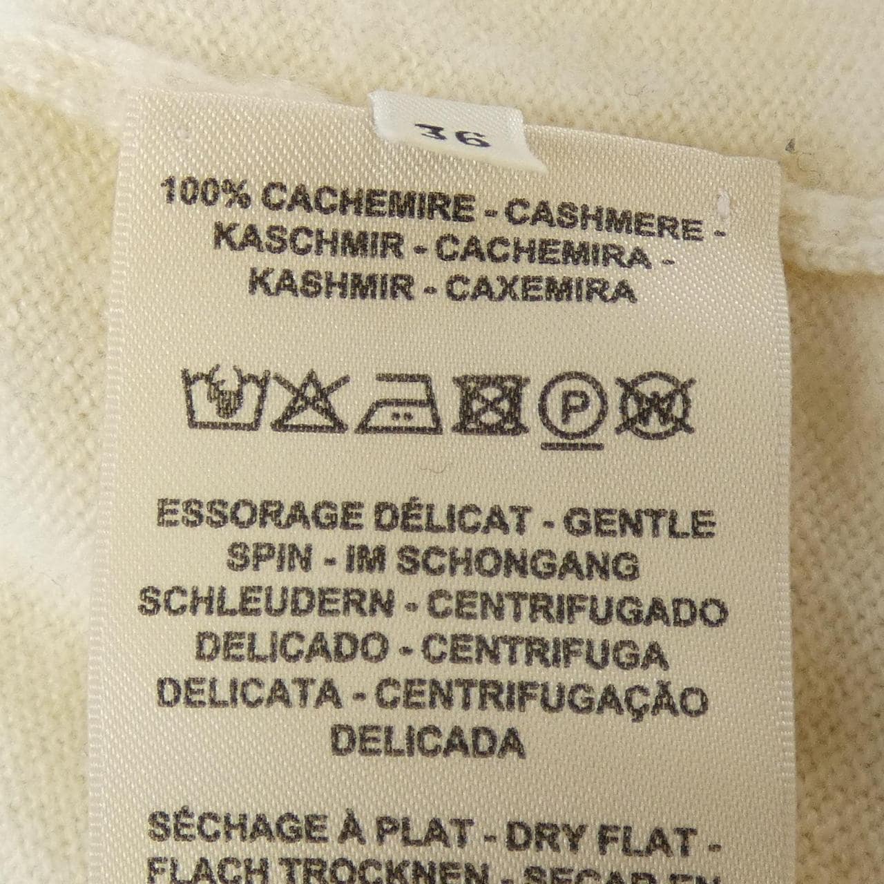 エルメス HERMES Hリフト 2H2631D1 ニット