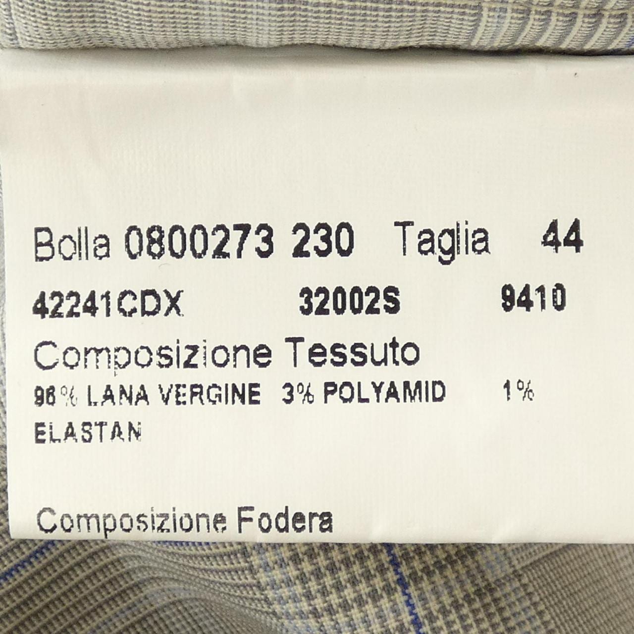 ヘルノ Herno ジャケット