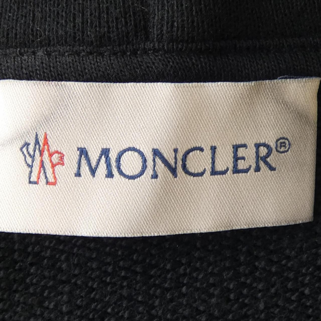 モンクレール ジーニアス MONCLER GENIUS 209UBG00011 パーカー