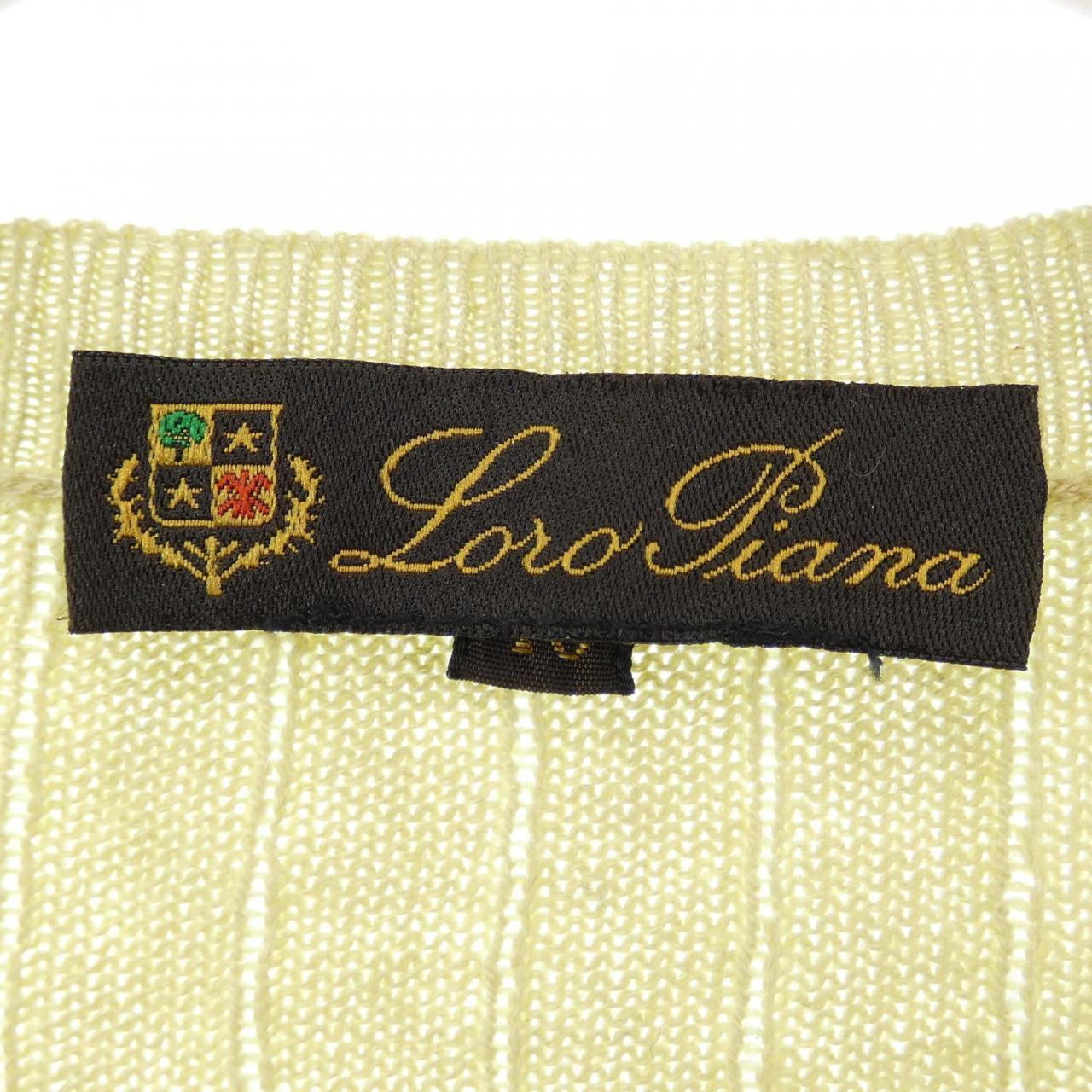 コメ兵｜ロロピアーナ Loro Piana ベスト｜ロロピアーナ｜メンズ