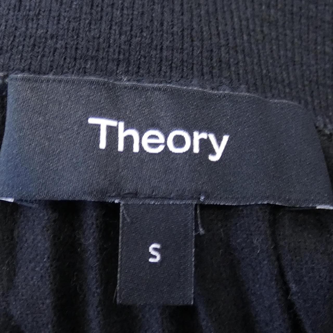 theory theory skirt