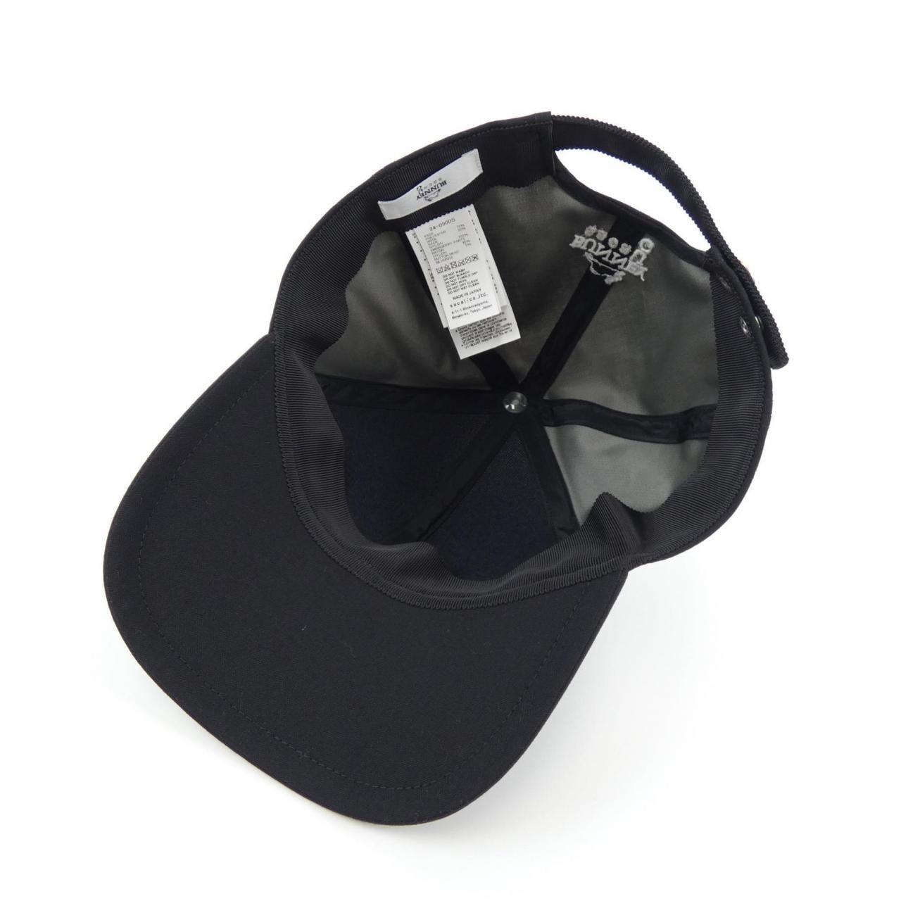 Sakai SACAI cap