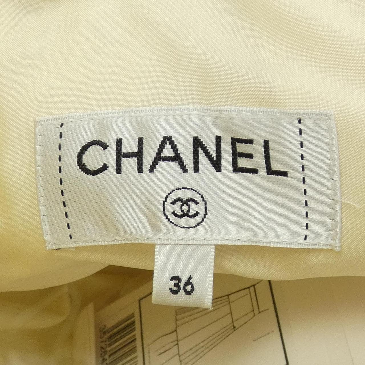 CHANEL CHANEL Skirt