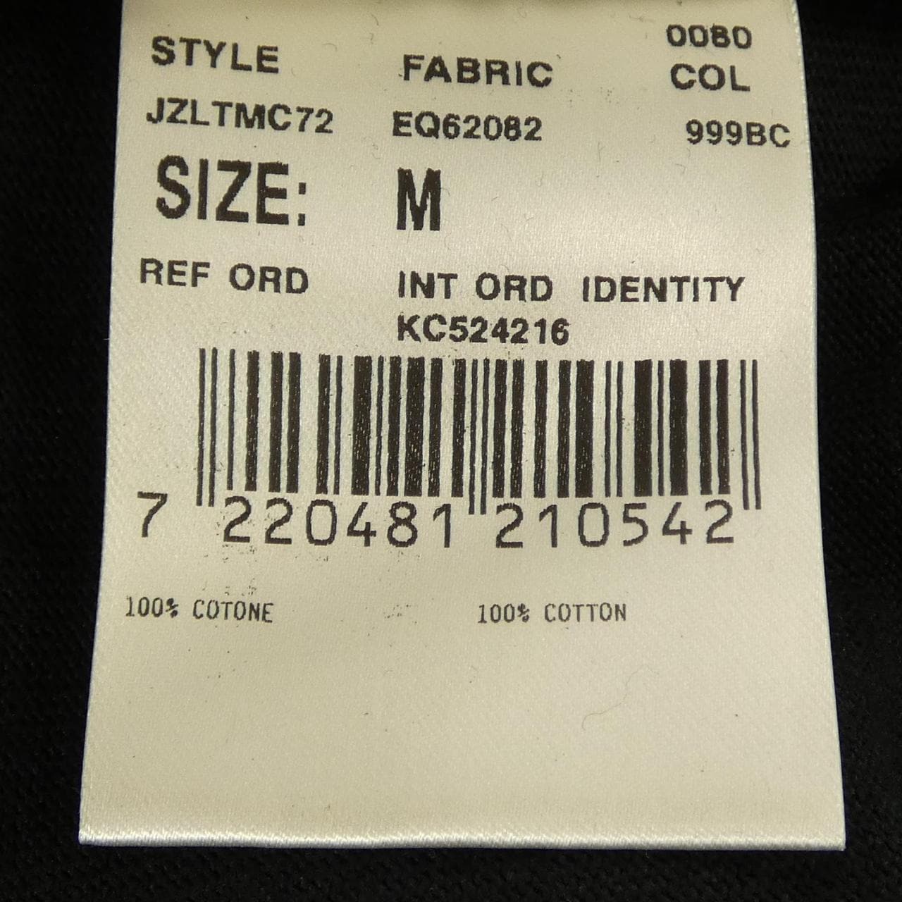 ラルディーニ LARDINI JZLTMC72 Tシャツ