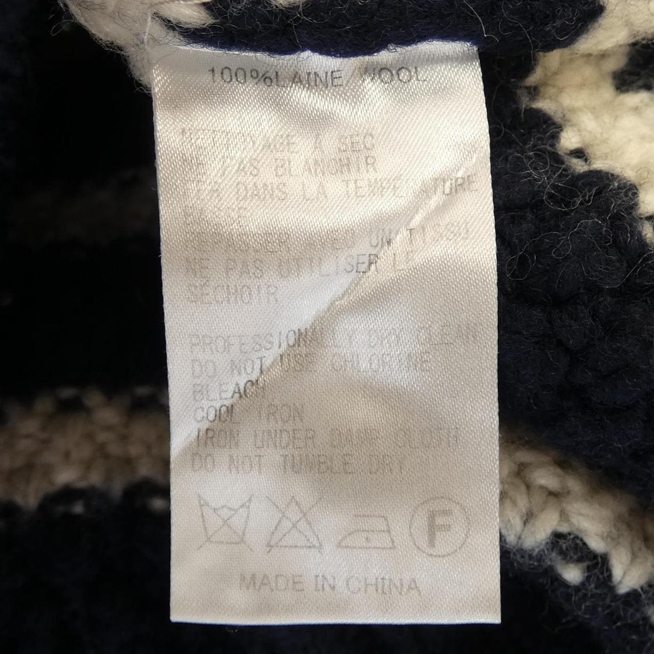 ルトロワ LETROYES ニット