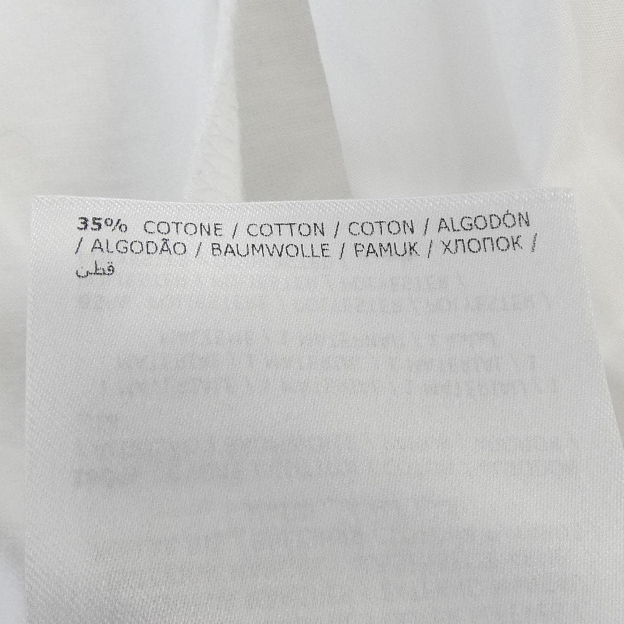 モンクレール ジーニアス MONCLER GENIUS E209W8053700 829FG Tシャツ