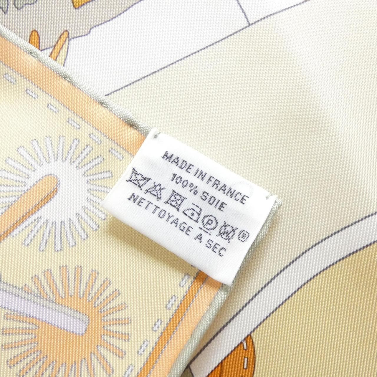 HERMES BOTTES STORY Carre 004203S 围巾