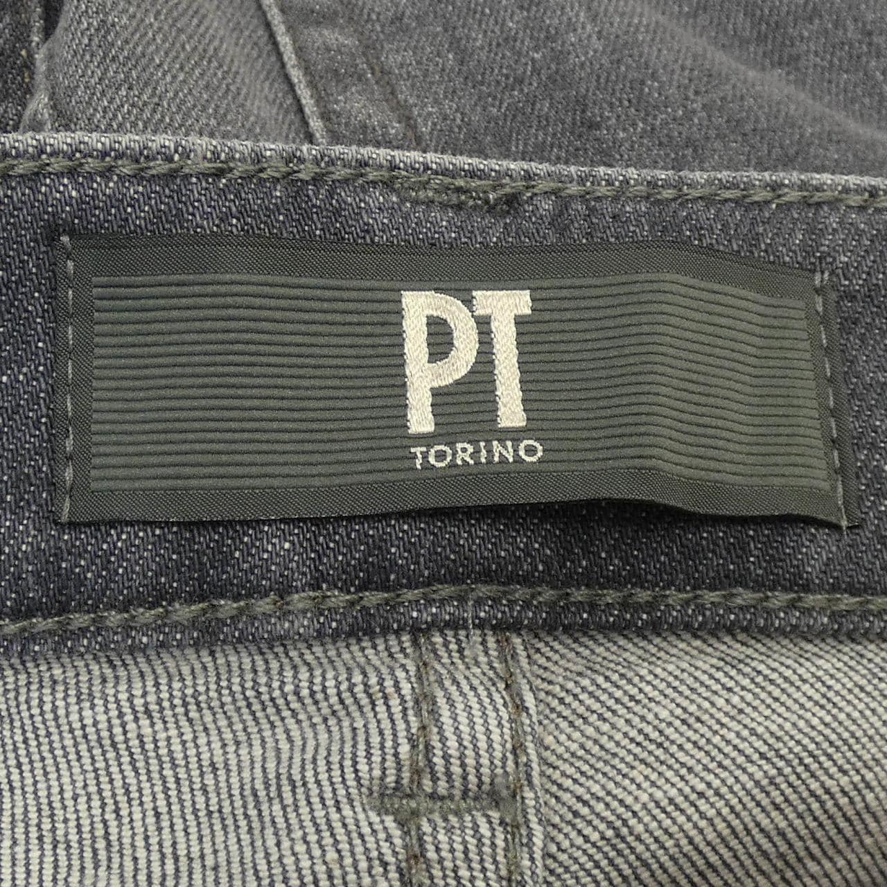 ピーティートリノ PT TORINO ジーンズ