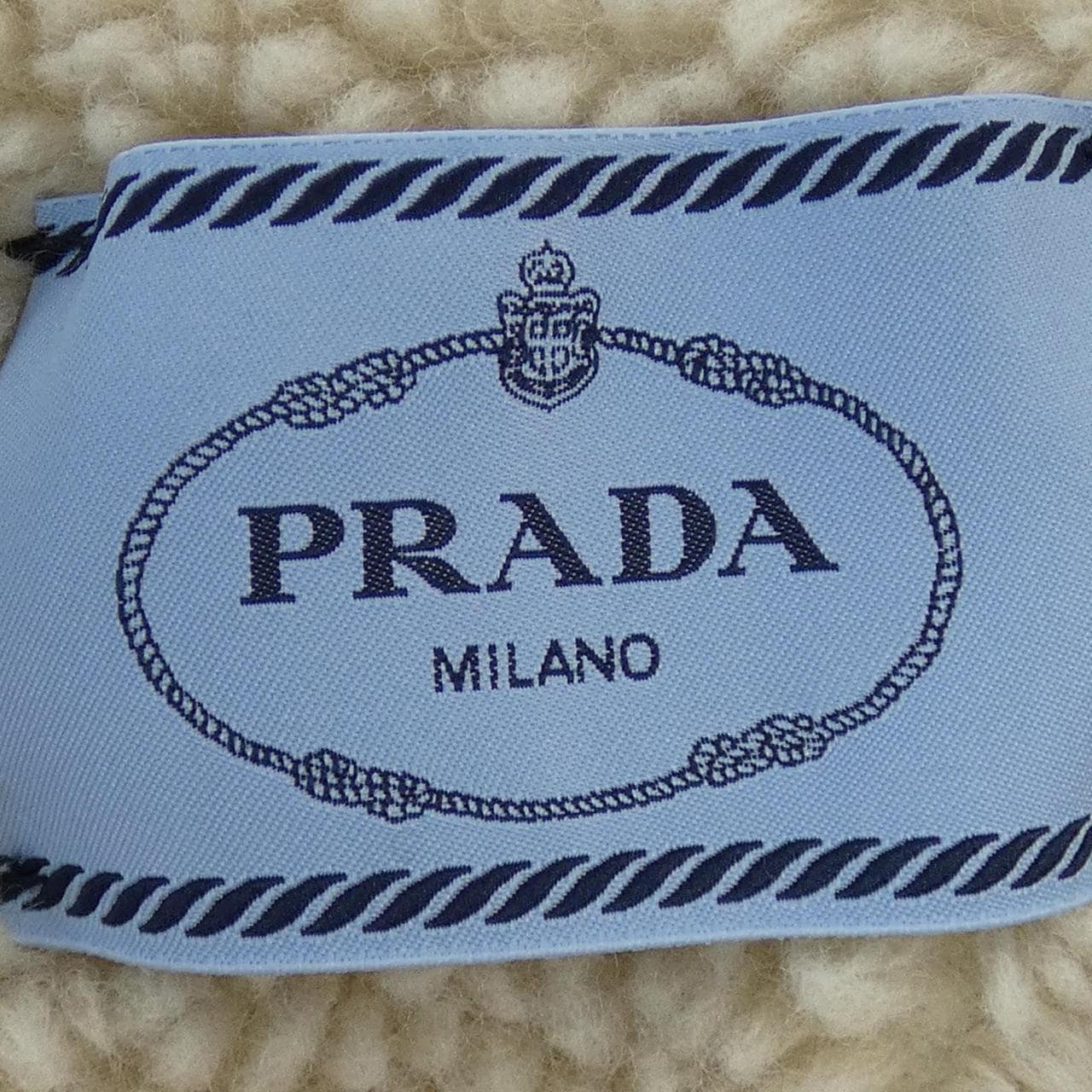 プラダ PRADA デニムジャケット