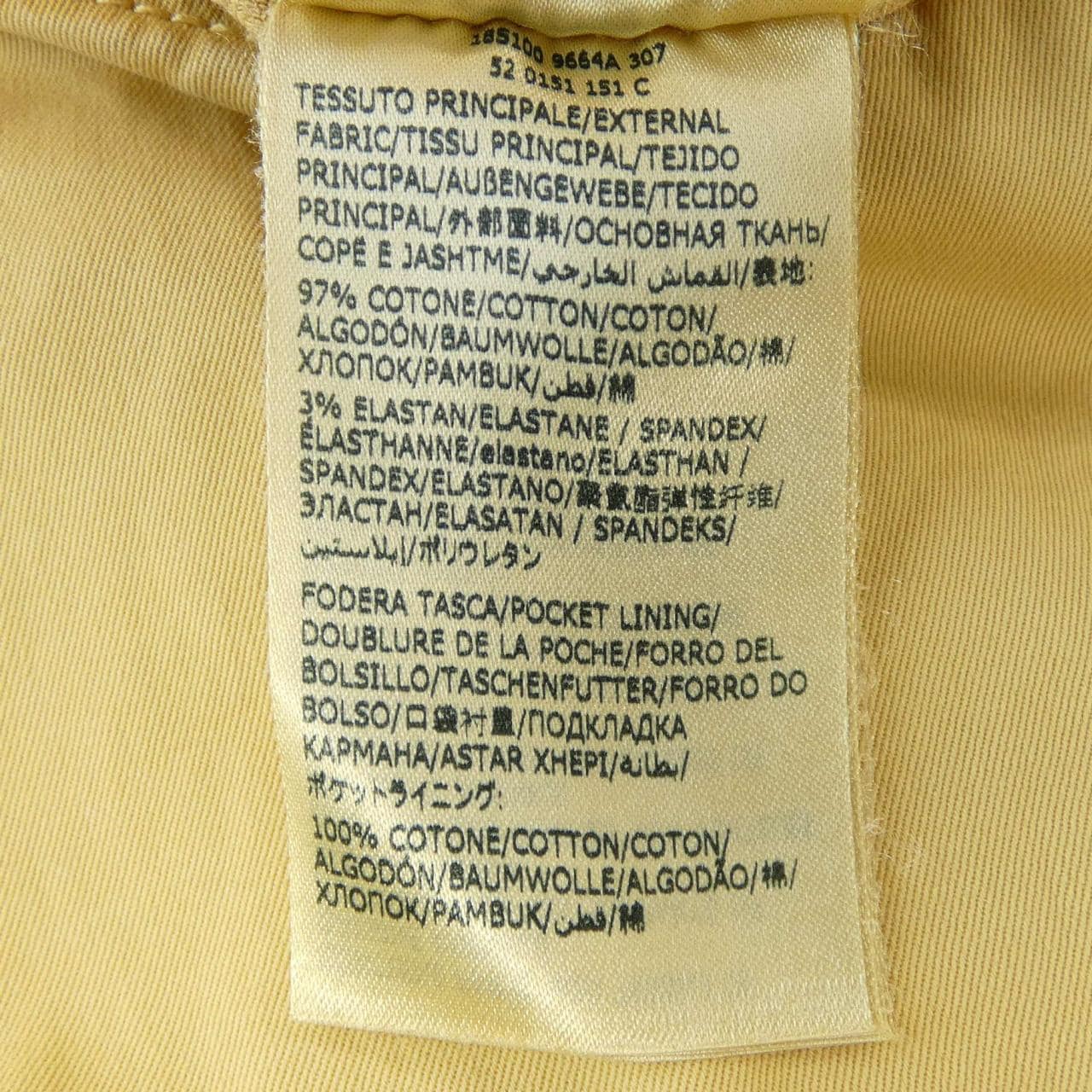 インコテックス INCOTEX パンツ