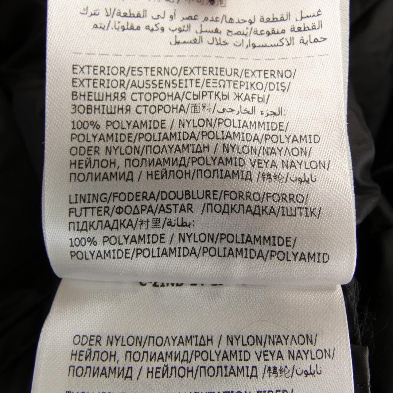 モンクレール MONCLER LANS ダウンジャケット