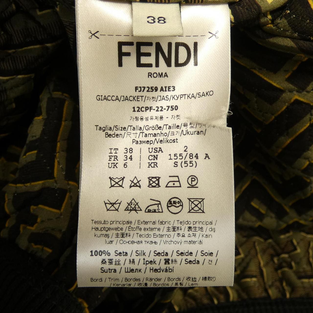 フェンダーチェ FENDACE FJ7259 AIE3 ジャケット